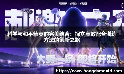 星空娱乐