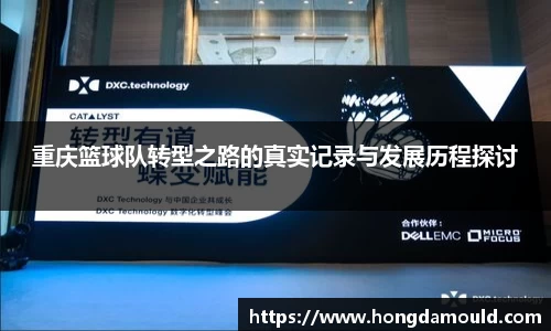 星空娱乐