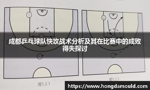 星空·综合体育