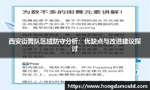 星空xk体育
