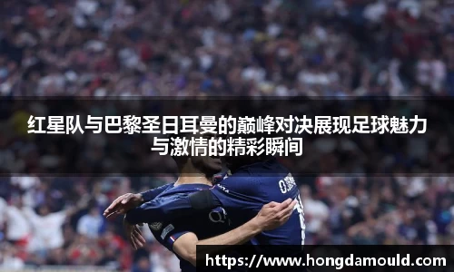 星空综合官网