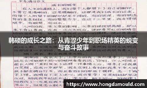 星空综合官网