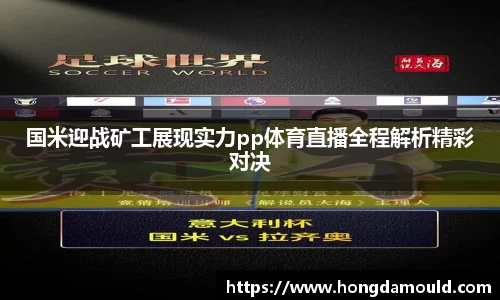 星空娱乐