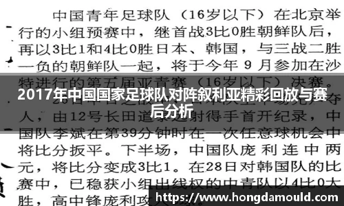 星空娱乐