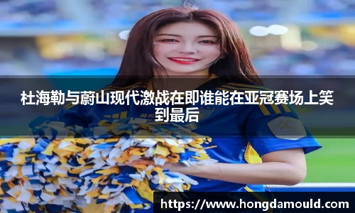 星空xk体育