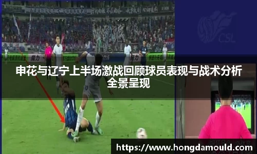 星空xk体育