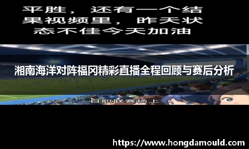 星空·综合体育