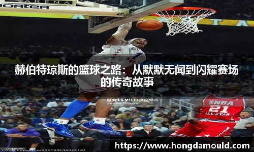 星空xk体育