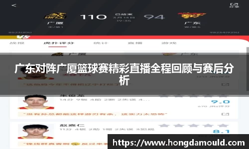 星空xk体育
