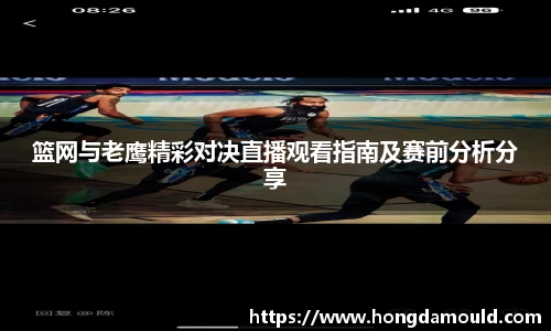 星空xk体育