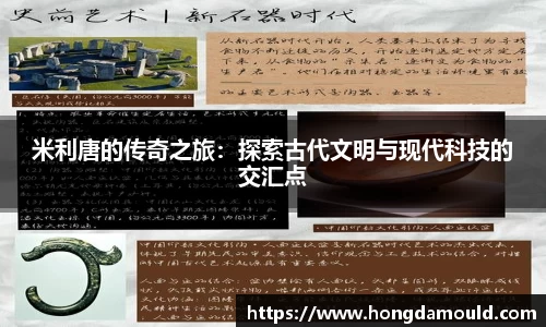 星空xk体育