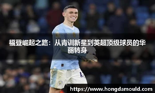 星空娱乐