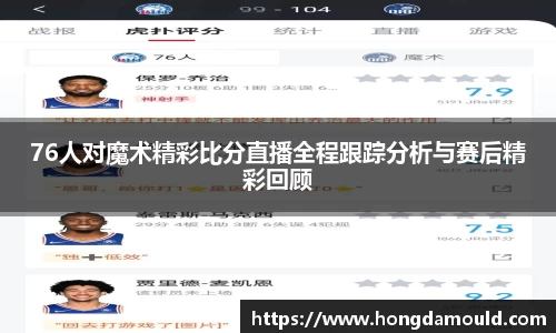 星空综合官网