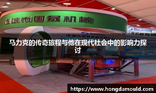 星空xk体育
