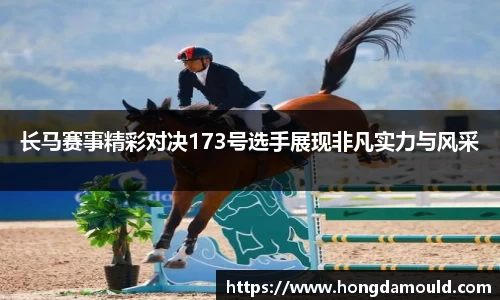 星空xk体育