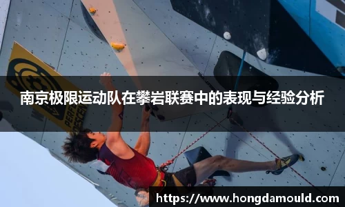 星空·综合体育