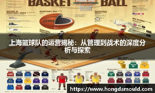 星空·综合体育