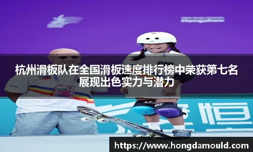 星空·综合体育