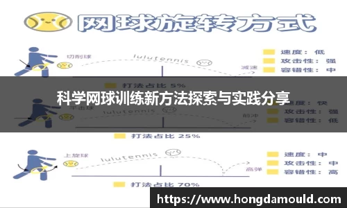 星空·综合体育