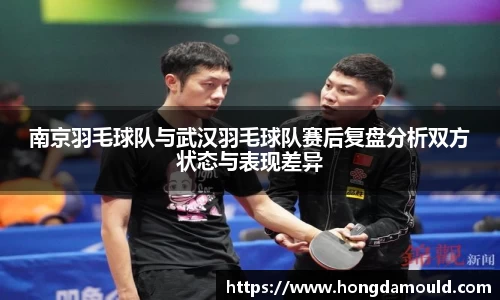 星空·综合体育