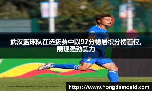 星空·综合体育