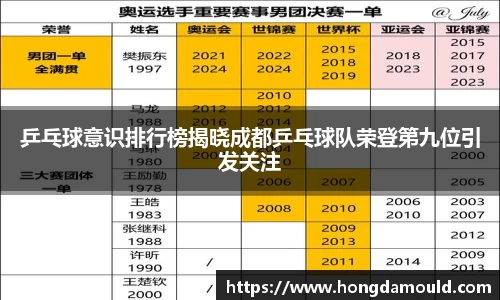 星空·综合体育