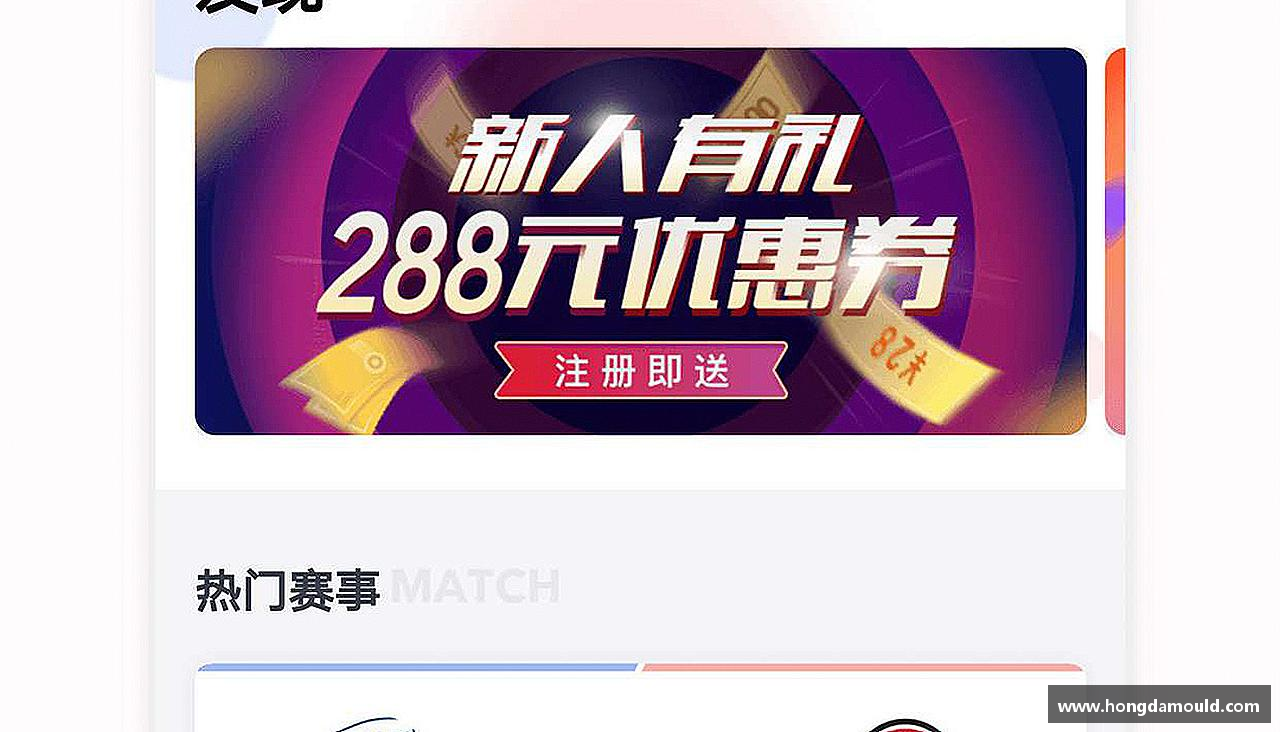 爱上运动，爱上生活！